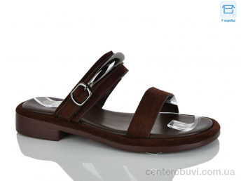 Шлепки HOROSO-UFO