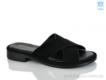 Шлепки HOROSO-UFO