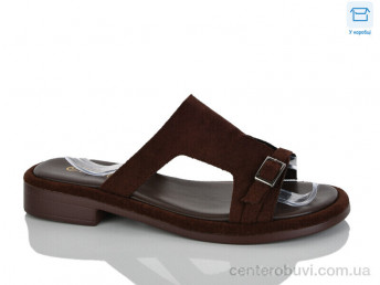 Шлепки HOROSO-UFO