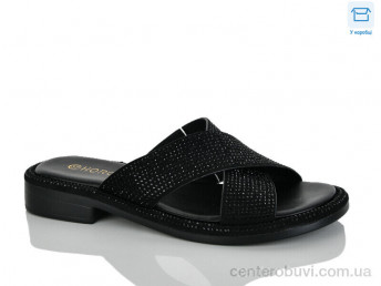 Шлепки HOROSO-UFO