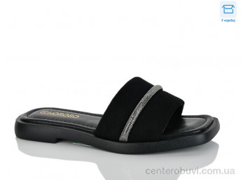 Шлепки HOROSO-UFO