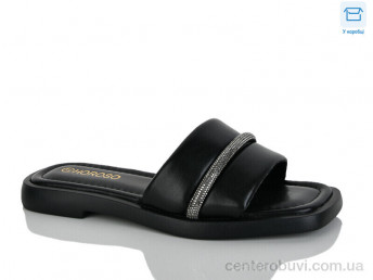 Шлепки HOROSO-UFO