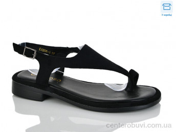 Босоножки HOROSO-UFO