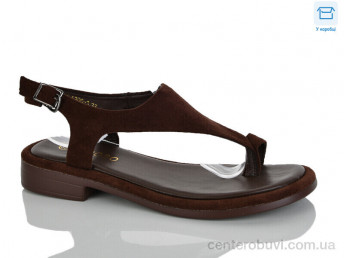 Босоножки HOROSO-UFO