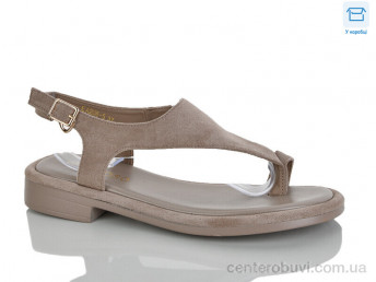 Босоножки HOROSO-UFO