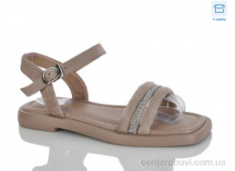 Босоножки HOROSO-UFO