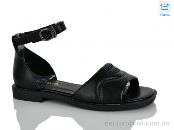 Босоножки HOROSO-UFO