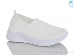 Кроссовки HOROSO-UFO