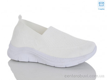 Кроссовки HOROSO-UFO