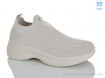 Кроссовки HOROSO-UFO