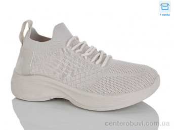 Кроссовки HOROSO-UFO