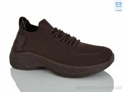 Кроссовки HOROSO-UFO