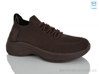 Кроссовки HOROSO-UFO