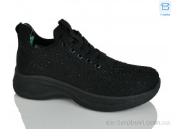 Кроссовки HOROSO-UFO