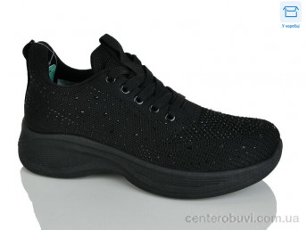 Кроссовки HOROSO-UFO