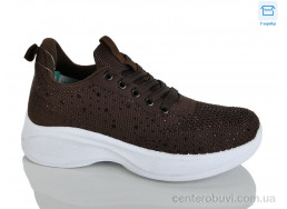 Кроссовки HOROSO-UFO