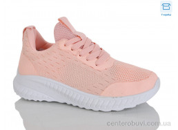 Кроссовки HOROSO-UFO