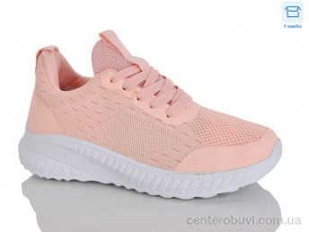 Кроссовки HOROSO-UFO