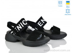 Босоножки Stella