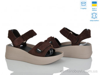 Босоножки Stella