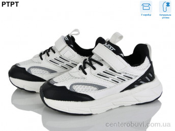 Кроссовки PTPT