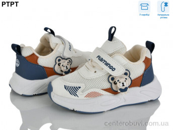 Кроссовки PTPT