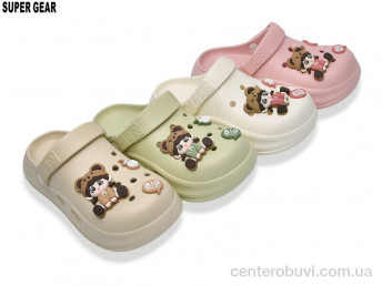 Кроксы Super Gear