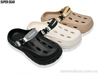 Кроксы Super Gear