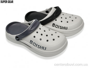 Кроксы Super Gear