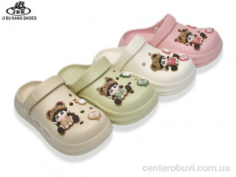 Кроксы Jibukang