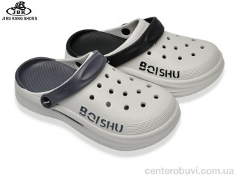 Кроксы Jibukang