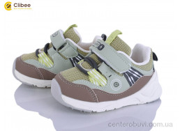 Кроссовки Clibee