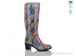 Резиновая обувь Elmob