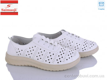 Кроссовки Saimaoji