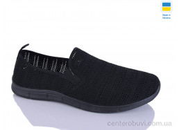 Слипоны DeMur