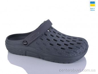 Кроксы Progress