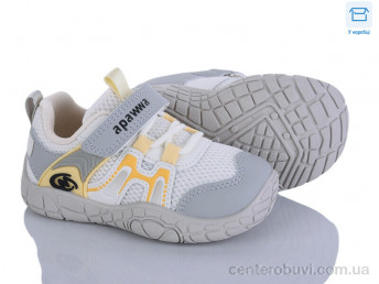 Кроссовки Clibee-ShoSho