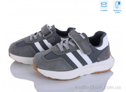 Кроссовки Clibee-ShoSho