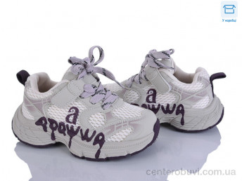 Кроссовки Clibee-ShoSho