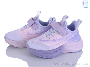 Кроссовки Clibee-ShoSho