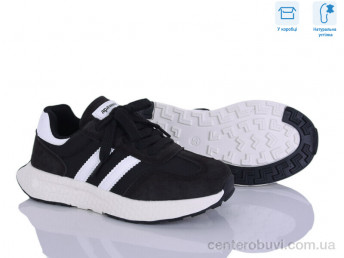 Кроссовки Clibee-ShoSho