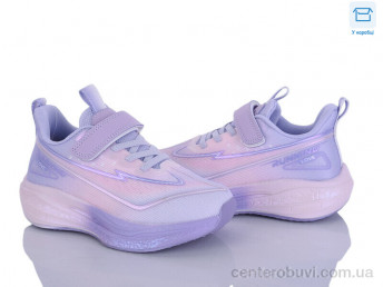 Кроссовки Clibee-ShoSho