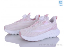 Кроссовки Clibee-ShoSho