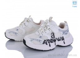 Кроссовки Clibee-ShoSho