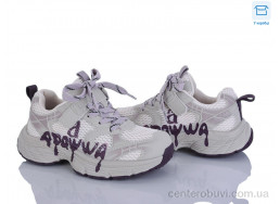 Кроссовки Clibee-ShoSho