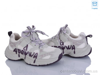 Кроссовки Clibee-ShoSho