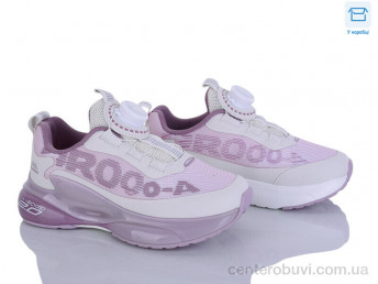 Кроссовки Clibee-ShoSho