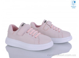 Кроссовки Clibee-ShoSho