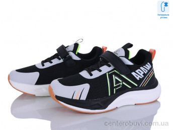 Кроссовки Clibee-ShoSho