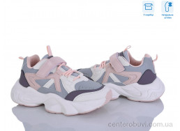 Кроссовки Clibee-ShoSho